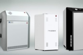 Газовые котлы Лемакс купить в Минске оптом