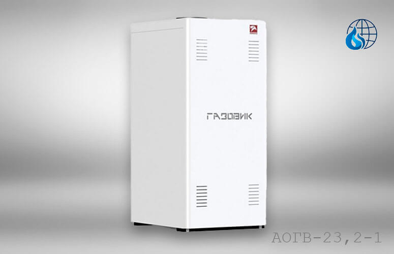 Купить газовый котел АОГВ Газовик 23,2-1 в Минске оптом