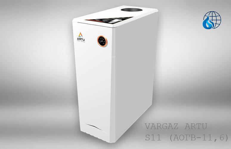 Купить газовый котёл VARGAZ ARTU S11 в Минске